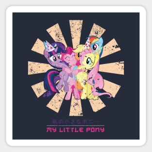 My Little Pony Retro Japanese Sticker